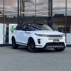 land-rover range-rover 2020 CFJ1841078 image 1