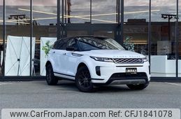 land-rover range-rover 2020 CFJ1841078