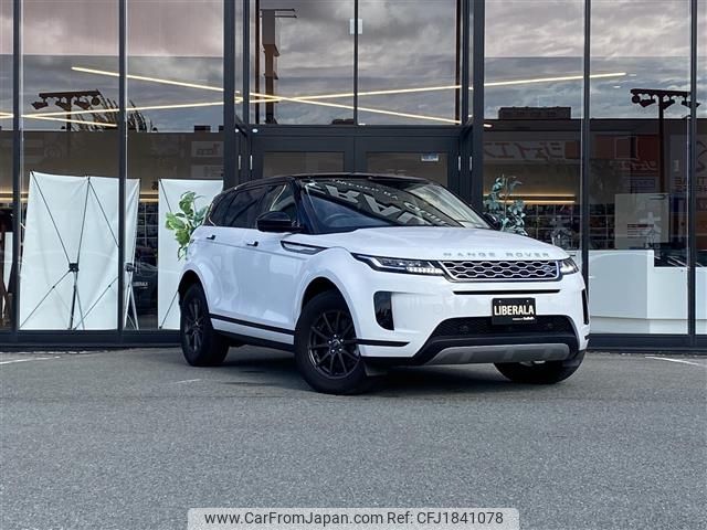 land-rover range-rover 2020 CFJ1841078 image 1