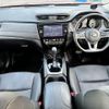 nissan x-trail 2020 CFJ1639691 image 2