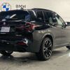 bmw x3 2022 -BMW--BMW X3 3BA-TY30--WBA86DP070N165655---BMW--BMW X3 3BA-TY30--WBA86DP070N165655- image 7