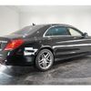 mercedes-benz s-class 2013 quick_quick_DBA-222182C_WDD2221821A010548 image 3