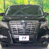 toyota alphard 2017 -TOYOTA--Alphard DAA-AYH30W--AYH30-0051747---TOYOTA--Alphard DAA-AYH30W--AYH30-0051747- image 16