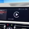 bmw 3-series 2019 quick_quick_5V20_WBA5V72010FH10132 image 5
