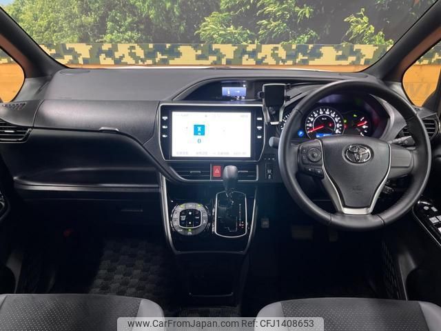 toyota voxy 2021 quick_quick_ZRR80W_ZRR80-0664586 image 2