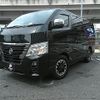 nissan caravan-van 2021 -NISSAN--Caravan Van 3BF-VR2E26--VR2E26-155560---NISSAN--Caravan Van 3BF-VR2E26--VR2E26-155560- image 1