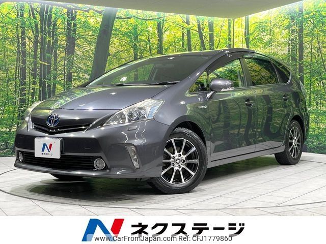 toyota prius-α 2012 CFJ1779860 image 1
