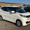 nissan dayz 2020 CFJ1838637 image 5
