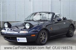 mazda roadster 1995 -MAZDA--Roadster NA8C--NA8C-304831---MAZDA--Roadster NA8C--NA8C-304831-