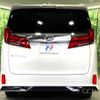 toyota alphard 2022 -TOYOTA--Alphard 3BA-AGH30W--AGH30-0441908---TOYOTA--Alphard 3BA-AGH30W--AGH30-0441908- image 16