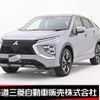 mitsubishi eclipse-cross 2023 -MITSUBISHI--Eclipse Cross 5BA-GK1W--GK1W-0601561---MITSUBISHI--Eclipse Cross 5BA-GK1W--GK1W-0601561- image 1