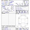 mercedes-benz v-class 2018 -MERCEDES-BENZ 【神戸 35Mﾙ22】--Benz V Class 447811--23384644---MERCEDES-BENZ 【神戸 35Mﾙ22】--Benz V Class 447811--23384644- image 3
