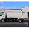 hino dutro 2017 GOO_NET_EXCHANGE_0230013A30250108W001 image 31