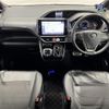 toyota voxy 2020 -TOYOTA--Voxy DBA-ZRR80W--ZRR80-0590423---TOYOTA--Voxy DBA-ZRR80W--ZRR80-0590423- image 26