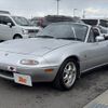 mazda roadster 1993 -MAZDA--Roadster E-NA6CE--NA6CE-209450---MAZDA--Roadster E-NA6CE--NA6CE-209450- image 10