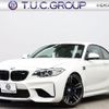 bmw bmw-others 2016 quick_quick_CBA-1H30_WBS1H92020V790718 image 1