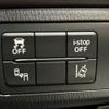 mazda atenza 2015 CFJ8992405 image 7