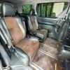 toyota alphard 2014 quick_quick_ANH20W_ANH20-8351502 image 9