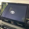 toyota noah 2023 CFJ1745534 image 4
