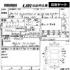 honda fit 2012 -HONDA--Fit GP1-1128351---HONDA--Fit GP1-1128351- image 3