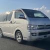 toyota hiace-van 2008 NIKYO_KS37675 image 3