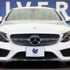 mercedes-benz c-class 2016 -MERCEDES-BENZ--Benz C Class DBA-205340C--WDD2053402F321253---MERCEDES-BENZ--Benz C Class DBA-205340C--WDD2053402F321253- image 16