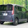 daihatsu move 2015 -DAIHATSU--Move DBA-LA150S--LA150S-1014716---DAIHATSU--Move DBA-LA150S--LA150S-1014716- image 18