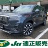 honda honda-others 2024 -HONDA 【名変中 】--WR-V DG5--1020350---HONDA 【名変中 】--WR-V DG5--1020350- image 1