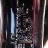 toyota auris 2014 646828-N2025050126F-27 image 12