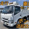 hino dutro 2016 quick_quick_TKG-XZC605M_XZC605-0014798 image 10