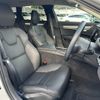 volvo v90 2019 -VOLVO--Volvo V90 PB420--YV1PW10MDK1107063---VOLVO--Volvo V90 PB420--YV1PW10MDK1107063- image 10