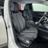 peugeot 3008 2021 CFJ1575297 image 5