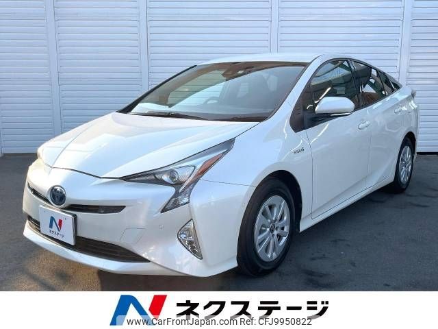 toyota prius 2017 -TOYOTA--Prius DAA-ZVW50--ZVW50-6108141---TOYOTA--Prius DAA-ZVW50--ZVW50-6108141- image 1