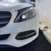 mercedes-benz c-class 2016 -MERCEDES-BENZ--Benz C Class RBA-205042C--WDD2050422R088025---MERCEDES-BENZ--Benz C Class RBA-205042C--WDD2050422R088025- image 14