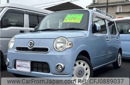 daihatsu mira-cocoa 2014 -DAIHATSU--Mira Cocoa DBA-L675S--L675S-0173491---DAIHATSU--Mira Cocoa DBA-L675S--L675S-0173491-