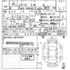 suzuki spacia 2016 -SUZUKI 【岡山 581え5566】--Spacia MK42S-130545---SUZUKI 【岡山 581え5566】--Spacia MK42S-130545- image 3