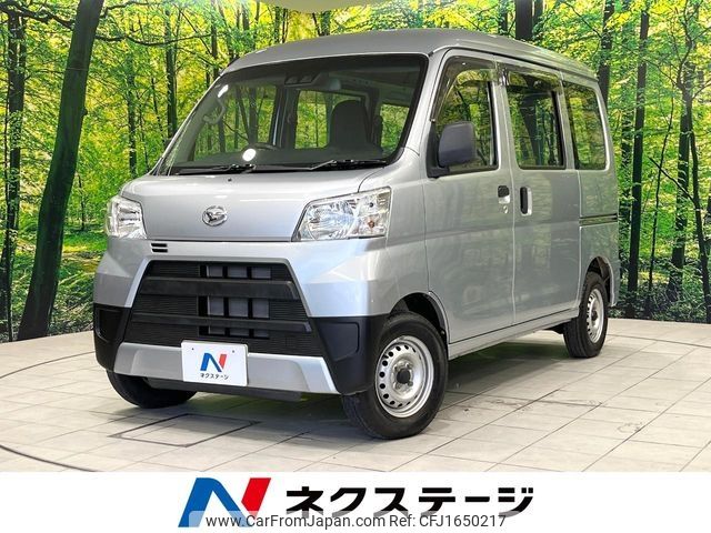 daihatsu hijet-van 2018 CFJ1650217 image 1
