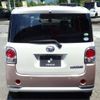 daihatsu move-canbus 2016 CFJ1673369 image 36