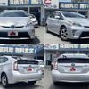 toyota prius 2012 504928-921452 image 8