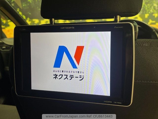 toyota voxy 2017 CFJ8613443 image 2