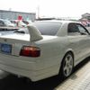 toyota chaser 2000 -TOYOTA--Chaser GF-JZX100--JZX100-0112744---TOYOTA--Chaser GF-JZX100--JZX100-0112744- image 7