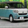 daihatsu move-canbus 2016 quick_quick_LA800S_LA800S-0005302 image 16