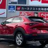 mazda cx-3 2019 -MAZDA--CX-30 DMEP--101391---MAZDA--CX-30 DMEP--101391- image 2