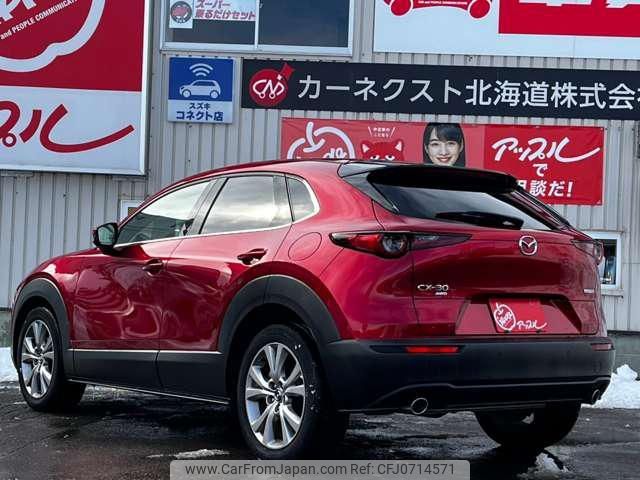 mazda cx-3 2019 -MAZDA--CX-30 DMEP--101391---MAZDA--CX-30 DMEP--101391- image 2