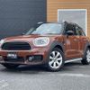 mini mini-others 2020 -BMW--BMW Mini LDA-YT20--WMWYT920203L97315---BMW--BMW Mini LDA-YT20--WMWYT920203L97315- image 6