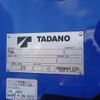 mitsubishi-fuso canter 2024 CFJ0367867 image 9