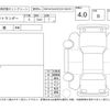 mitsubishi outlander 2012 -MITSUBISHI--Outlander CW4W--CW4W-0200733---MITSUBISHI--Outlander CW4W--CW4W-0200733- image 4