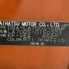 daihatsu wake 2020 -DAIHATSU--WAKE DBA-LA700S--LA700S-0150303---DAIHATSU--WAKE DBA-LA700S--LA700S-0150303- image 10