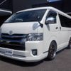 toyota hiace-van 2017 -TOYOTA--Hiace Van CBF-TRH211K--TRH211-8007335---TOYOTA--Hiace Van CBF-TRH211K--TRH211-8007335- image 12