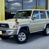 toyota land-cruiser 2015 -TOYOTA--Land Cruiser GRJ76K--GRJ76-1004881---TOYOTA--Land Cruiser GRJ76K--GRJ76-1004881- image 4